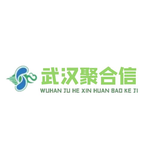 環(huán)境空氣揮發(fā)性有機(jī)物氣相色譜連續(xù)監(jiān)測系統(tǒng)技術(shù)要求及檢測方法-HJ1010 2018